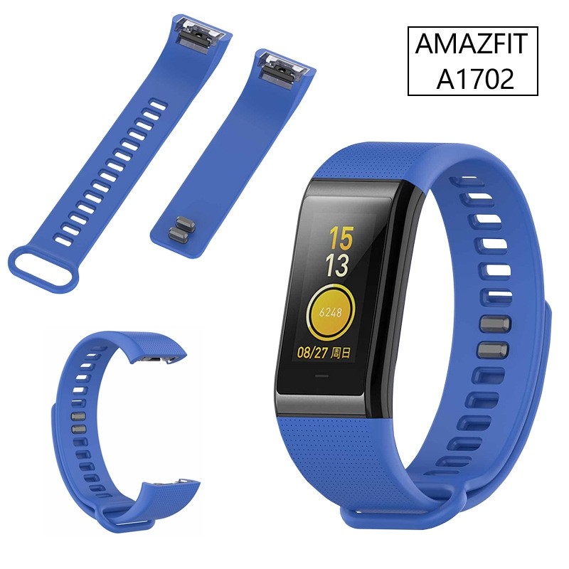 适用于华米COR运动手环硅胶表带Amazfit A1702智能手环替换腕带