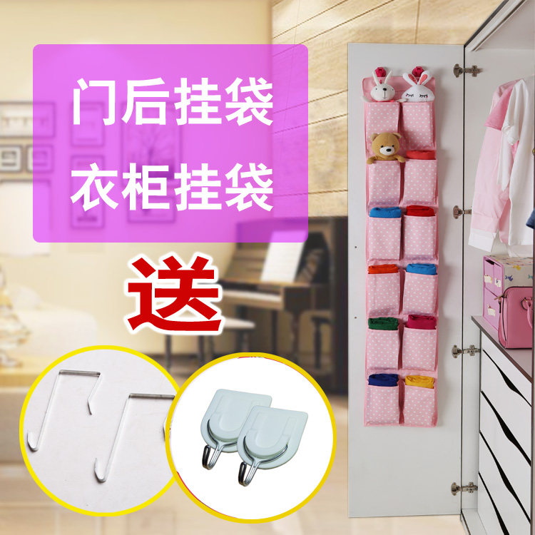 Silk rain 12 grid door rear storage hanging bag Oxford cloth hanging storage bag Wardrobe clothing storage wall shoe hanging bag