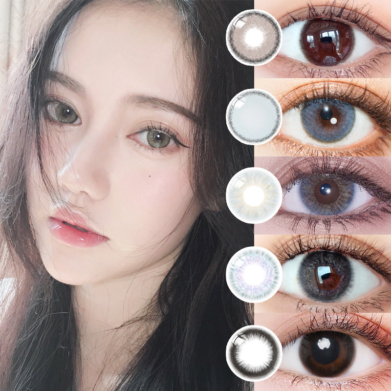 艾乐视美瞳女年抛小直径欧美混血 热品库 性价比省钱购