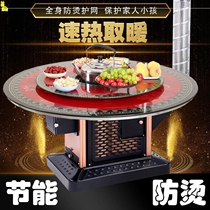 New Firewood Gasification Furnace Winter Thickening Rural Home Coal Dual-use Heating Smoke-free Wood-burning Stove High End