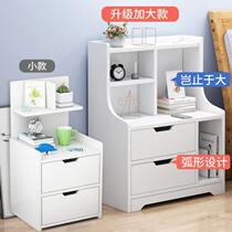 Plain wood color dressing table small bedside table rack rectangular American simple narrow small drawer mini
