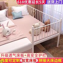Girls Princess Bed Childrens Bed 1 5 m Male Student Cute Cartoon Bed Modern Simple Leather Soft Bed