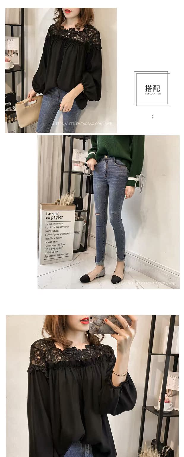 Mùa thu phiên bản Hàn Quốc cộng với phân bón XL áo dài tay ren voan béo mm rộng mỏng linh hoạt áo sơ mi nữ đáy áo sơ mi kiểu đẹp