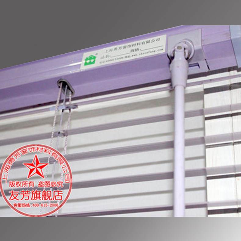 �ѷ��칫�Ҵ�������ʽ ����ʽ