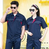 Летний тонкий износостойкий комбинезон, короткий рукав, делается под заказ