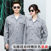 Хлопковый лонгслив, комплект