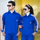 Осенний комбинезон, износостойкий лонгслив для работы