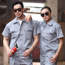 Summer anti-static work clothes suit mens short-sleeved work clothes Labor insurance clothes top Construction auto repair electrical power grid factory clothes