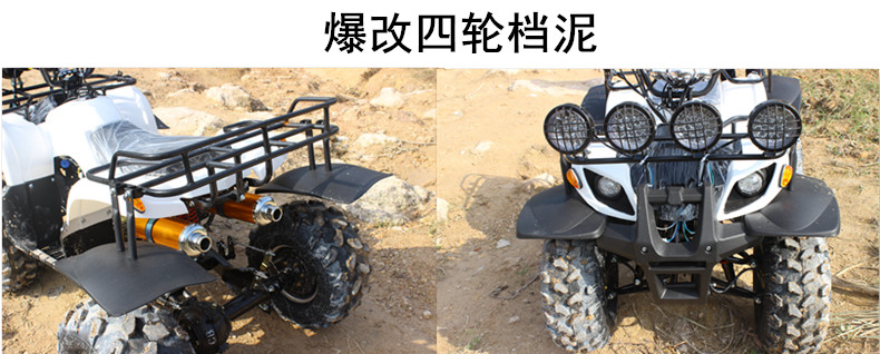 125CC bò nhỏ ATV bốn bánh xe máy xe thể thao tất cả các địa hình 4 vòng núi off-road xe máy trục ổ đĩa