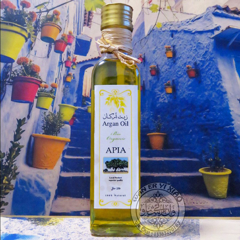 Moroccan original Apia organic argan oil 250ML anti-wrinkle repair desalination acne skin care hair care