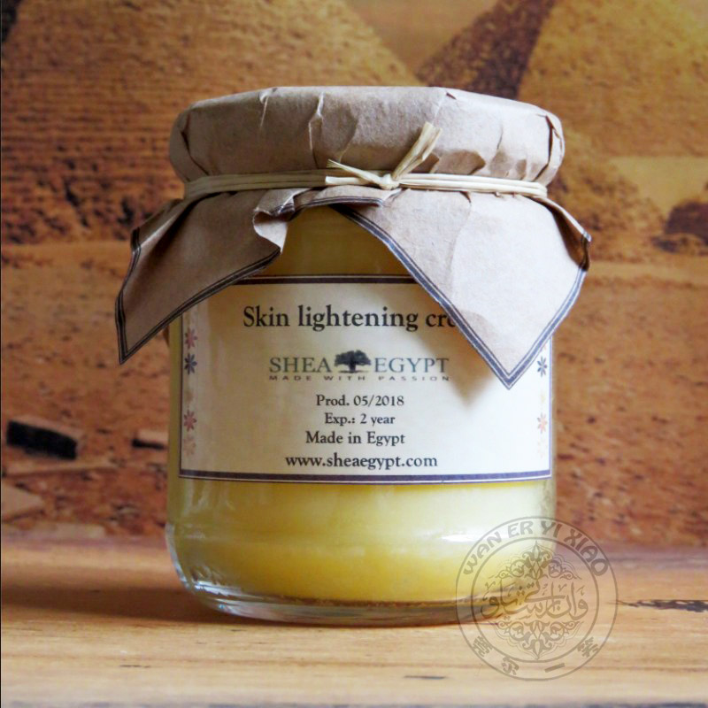 Spot Egyptian original clothing Shea Egypt milk wood fruit bright cream face cream Tired color nourishing and moisturizing moisturizing