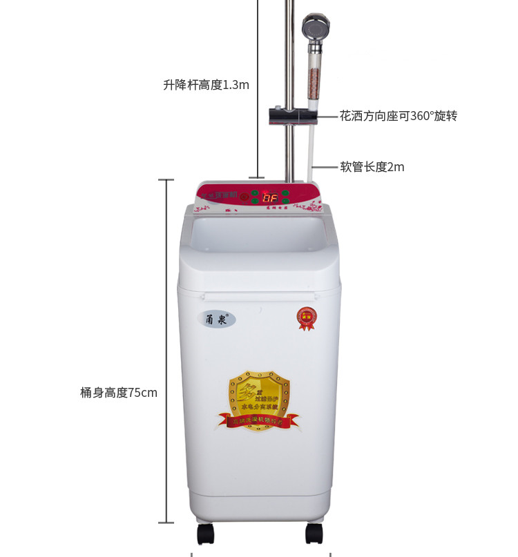 bình ariston 甬 100 lít máy tắm di động thông minh tắm tại nhà tắm nước nóng máy nước nóng vòi sen nhiệt tĩnh Authentic - Máy đun nước binh nuoc nong lanh