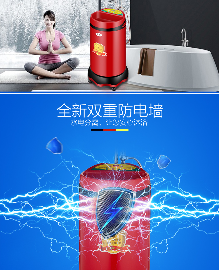 máy nóng lạnh alaska 110/130 thép không gỉ máy nước nóng máy tắm điện thoại di động nhà nóng nhỏ lưu trữ nước công suất lớn dọc - Máy đun nước bình nóng lạnh ferroli 30l
