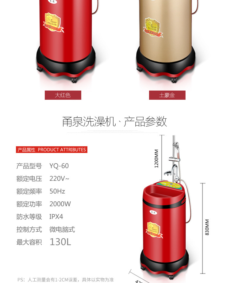 máy nóng lạnh alaska 110/130 thép không gỉ máy nước nóng máy tắm điện thoại di động nhà nóng nhỏ lưu trữ nước công suất lớn dọc - Máy đun nước bình nóng lạnh ferroli 30l