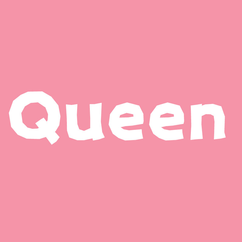 Queen轻奢甄选