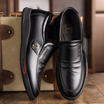 Mens casual shoes Leather shoes mens leather soft bottom middle-aged crowd autumn breathable joker Korean version of the middle-aged dad shoes