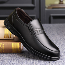Mens leather shoes Mens leather spring and autumn season middle-aged non-slip soft-soled old man grandpa casual father middle-aged father shoes
