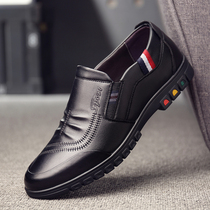 Mens leather shoes Mens leather autumn and winter middle-aged set of feet non-slip soft sole pedal middle-aged casual dad shoes