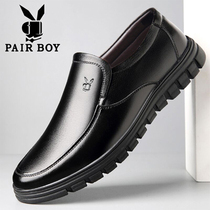 Mens leather shoes mens leather summer breathable 40 middle-aged 50-year-old non-slip soft sole middle-aged people 60 casual dad shoes