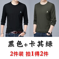 Черный+хаки зеленый