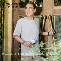 Серебряный серый (круглый карман без шеи)