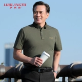 Хлопковая футболка с коротким рукавом, для среднего возраста, свободный крой