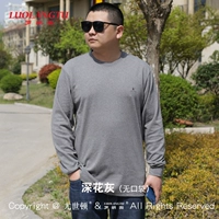 Глубокий цветочный пепел (без кармана)