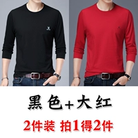 Черный+большой красный