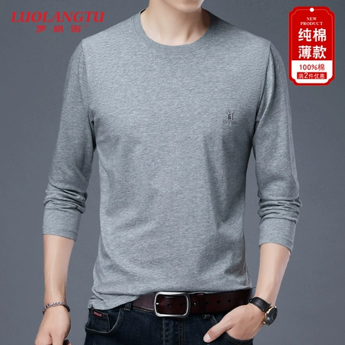 Хлопковый лонгслив, осеннее цветное красное хлопковое тонкое термобелье, осенний