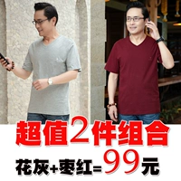 Цветочный пепел+jujube красный