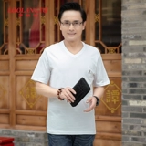 Хлопковая футболка с коротким рукавом, V-образный вырез, свободный крой, для среднего возраста