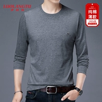 Темно -серой