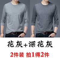 Цветочный пепел+глубокий цветочный пепел