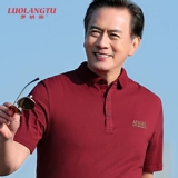 Хлопковая футболка с коротким рукавом, для среднего возраста, свободный крой