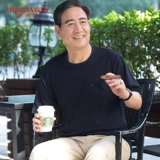 Хлопковая дышащая цветная летняя базовая модная футболка с коротким рукавом, для мужчины среднего возраста, V-образный вырез, свободный крой