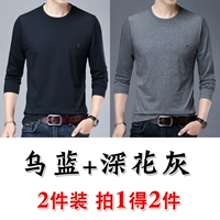 Вулан+глубокий цветочный пепел