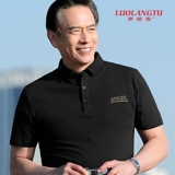 Хлопковая футболка с коротким рукавом, для среднего возраста, свободный крой