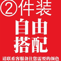 Размер цвета бесплатно