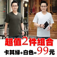 Хаки зеленый+белый