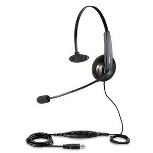 Tepolang BIZ 620 USB headphones bring your own sound card LYNC Microsoft special traffic headphones 