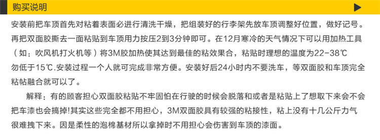 17 Changan Lingxuan mái hành lý giá mô hình ban đầu đặc biệt giá hành lý Changan Lingxuan nhôm giá hành lý