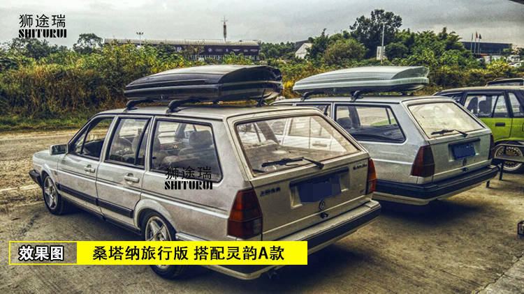 Volkswagen Jetta Poussinna roof rack tải thanh bar hành lý giá cargo rail du lịch phiên bản