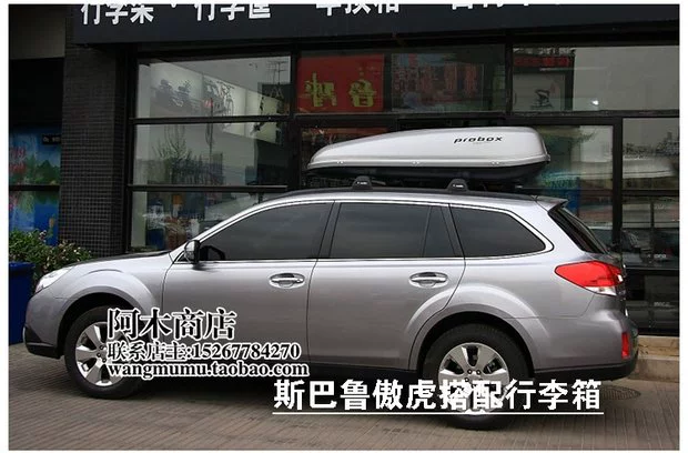 Subaru Outback Khay Hành lý Giá nóc Mái Giá nóc Khung Hành lý Khung xe đạp Spotlight Old Forester