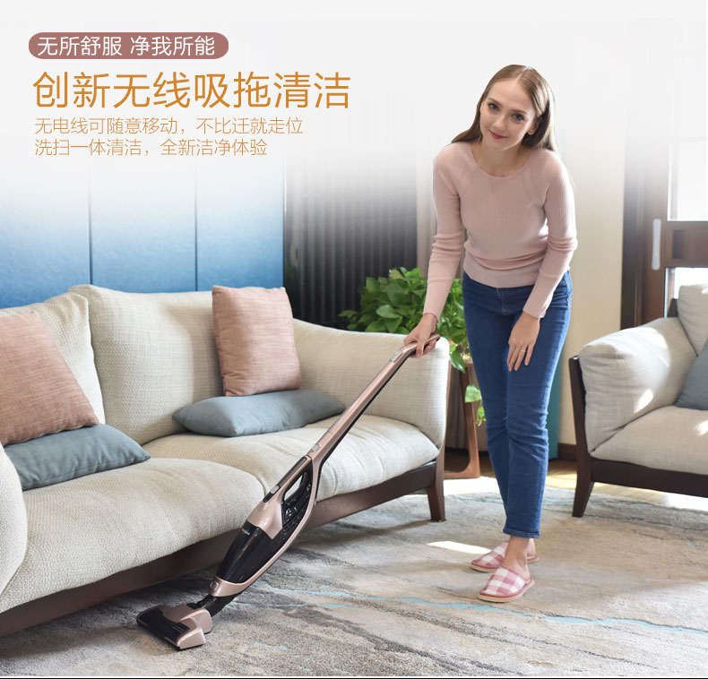 Máy hút bụi không dây Whirlpool cầm tay câm điện mạnh mẽ sử dụng năng lượng cao ướt và khô máy sạc không dây kép W6 - Máy hút bụi robot lau nhà liectroux