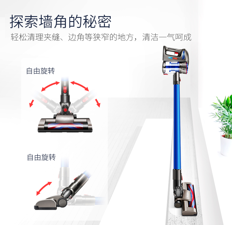 xiaomi deerma cm1300 Máy hút bụi Whirlpool sạc cực êm không dây cầm tay nhỏ khử mùi mạnh mẽ WVC-LI480Y - Máy hút bụi máy hút bụi bàn phím