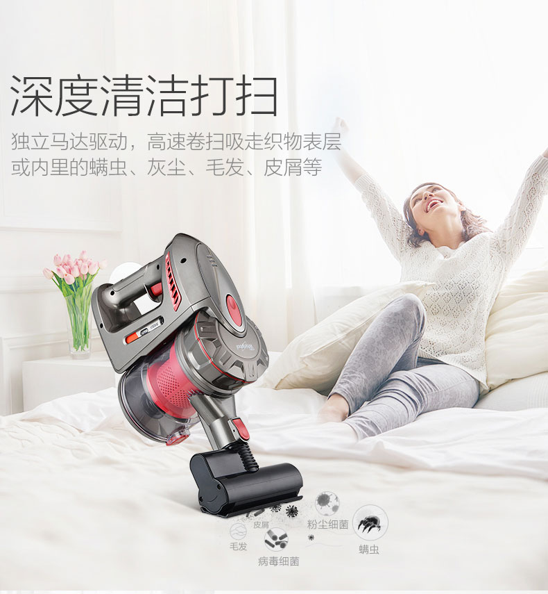 xiaomi deerma cm1300 Máy hút bụi Whirlpool sạc cực êm không dây cầm tay nhỏ khử mùi mạnh mẽ WVC-LI480Y - Máy hút bụi máy hút bụi bàn phím