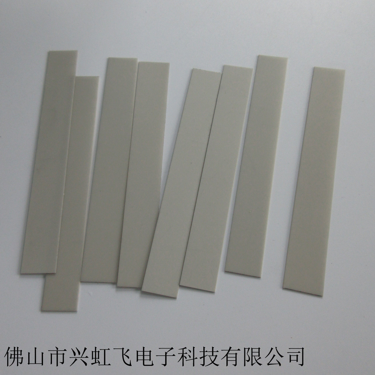 Manufacturer direct aluminum nitride ceramic sheet 12 * 90 * 0 * 38 thermally conductive insulating gasket aluminium nitride ceramic heat sink