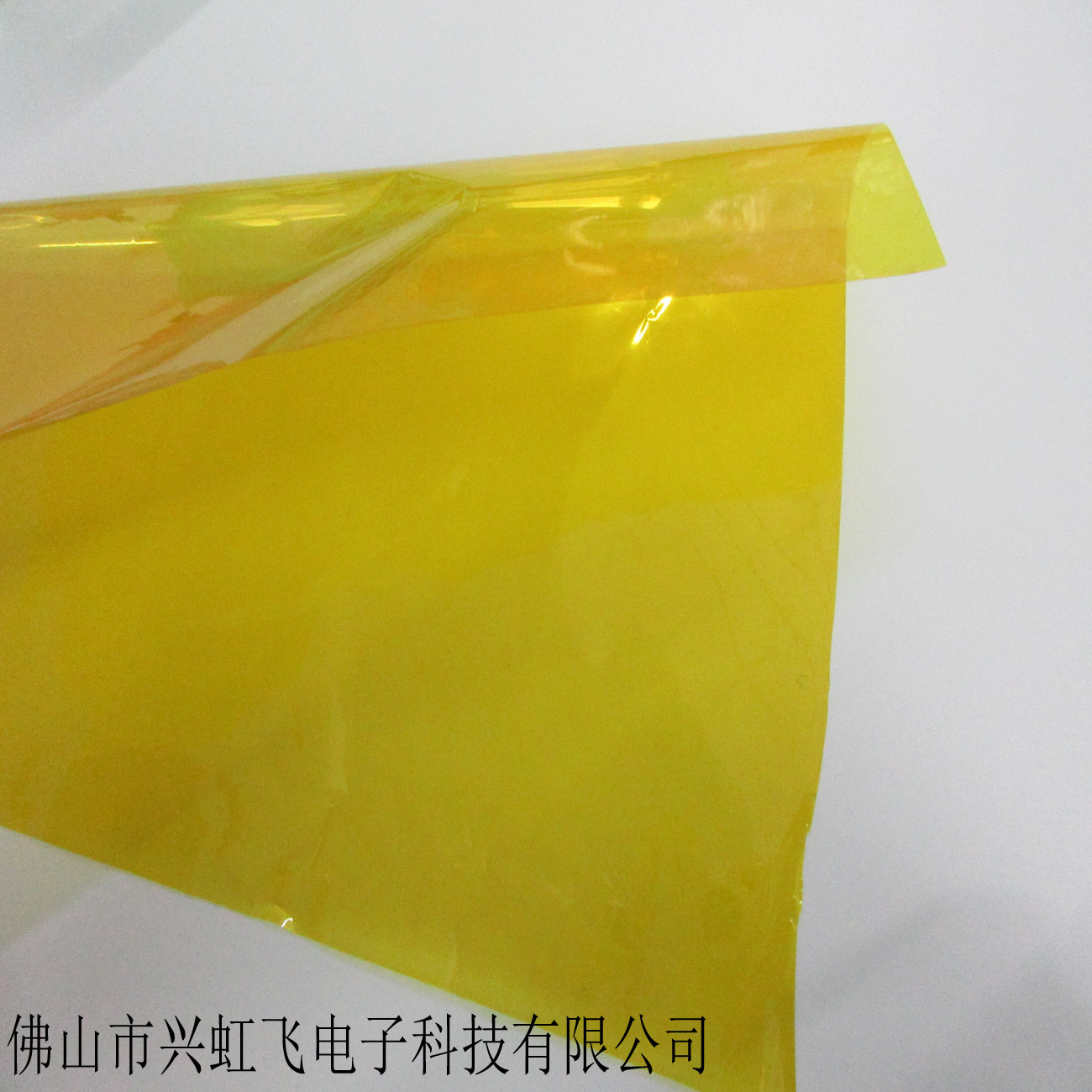 0-0125mm polyimide film KAPTON film gold PI film high temperature film transparent film 1 m