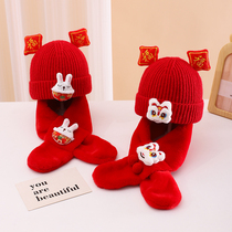 Baby hats new style for men and women New Year big red scarf one-piece woolen hat autumn and winter cute warm pullover hat