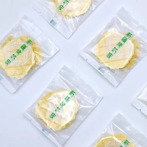 Queen of the Western Regions Roasted Milk Skin Xinjiang Specialty Nutritious Snacks Milk Crispy Skin Individually Packed 100g Box